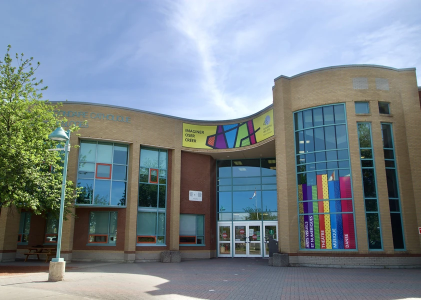Façade de l'école